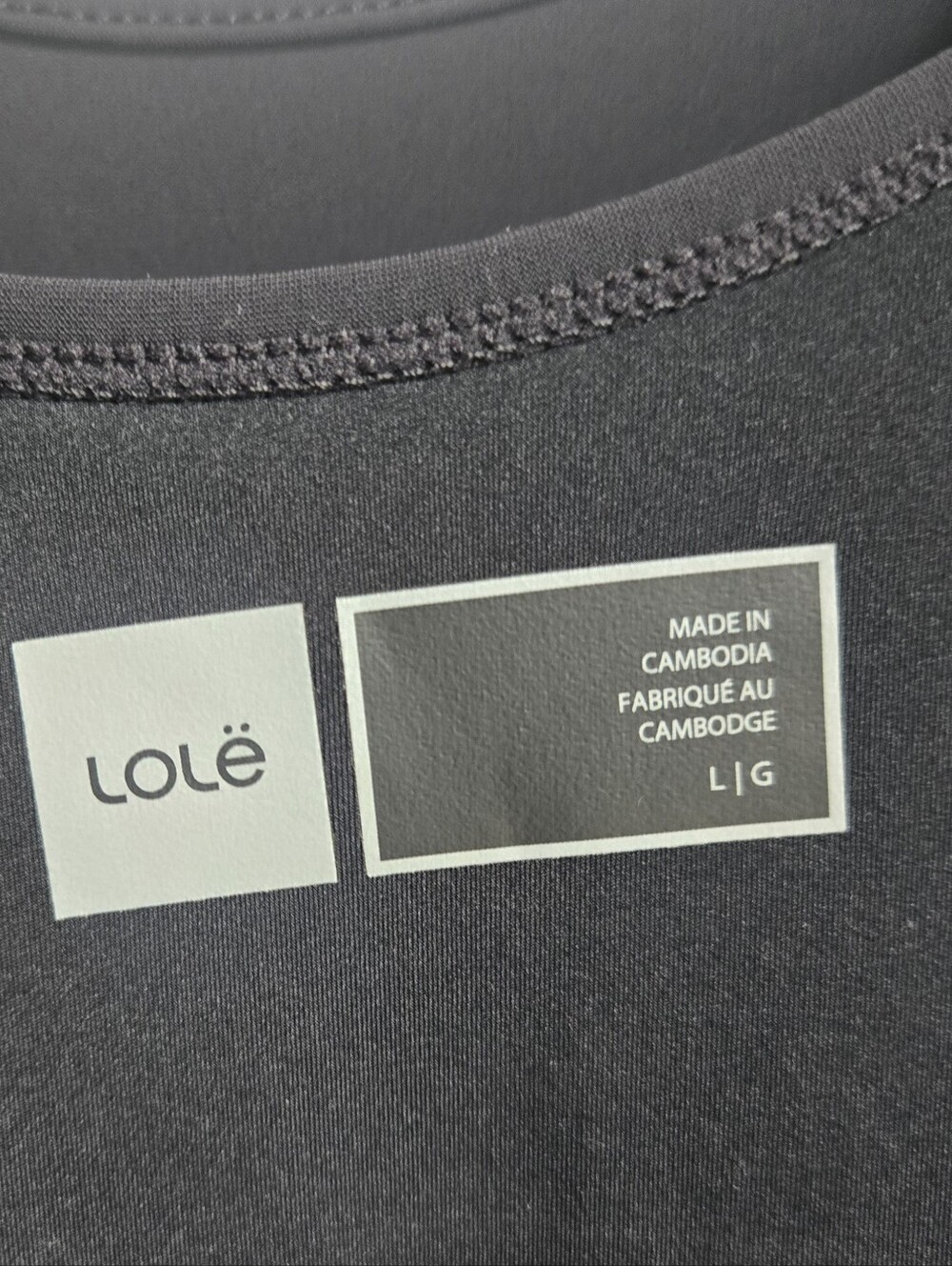 LOLE Black Athletic Dress with Built-In shorts - Picture 6 of 8